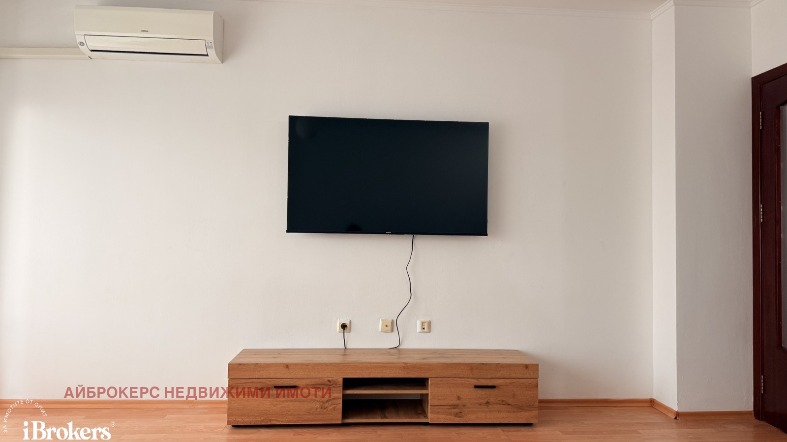 ���� ��� ���� 3-����� | Imot.bg � ����������� 2