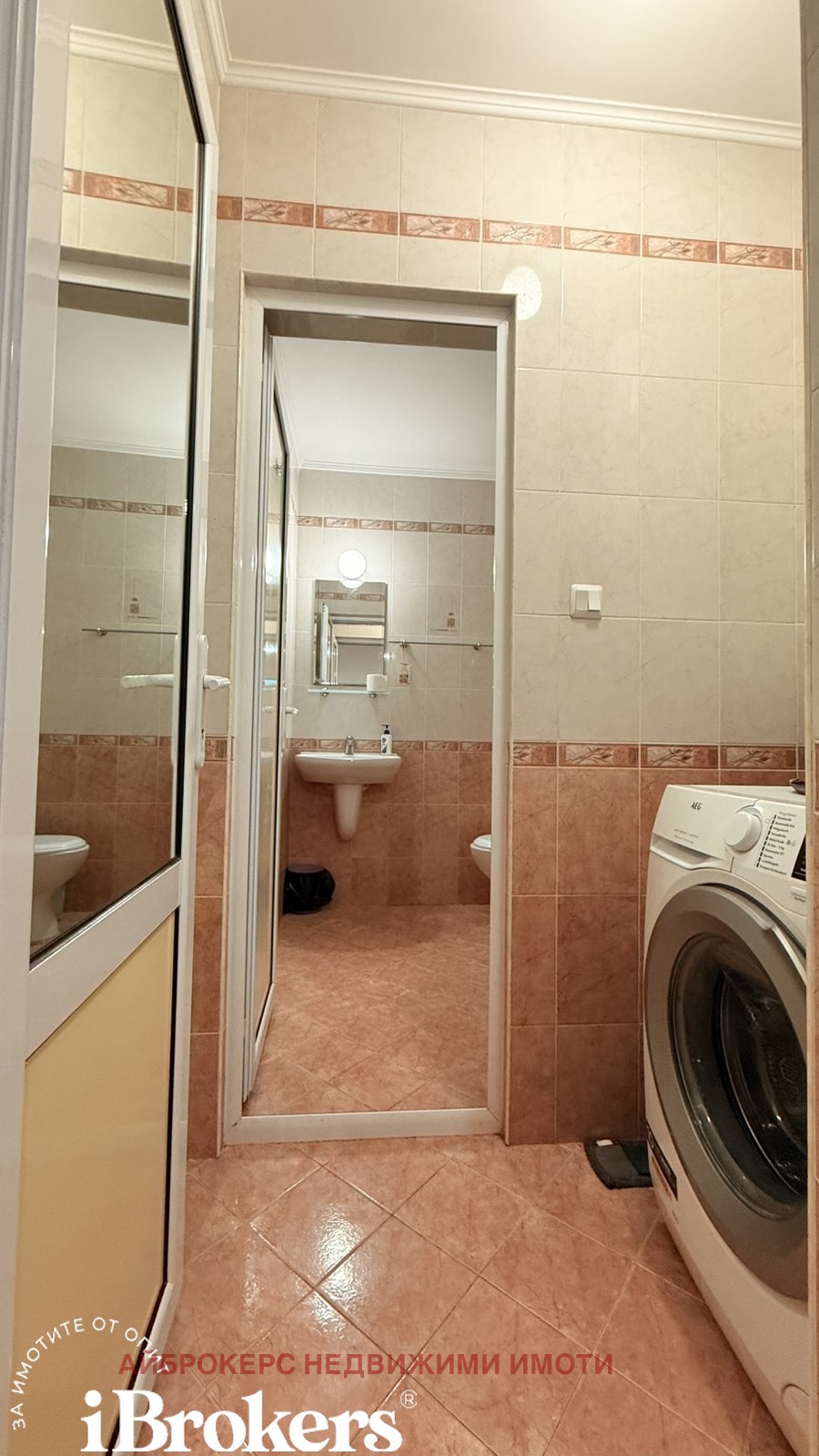 ���� ��� ���� 3-����� | Imot.bg � ����������� 10