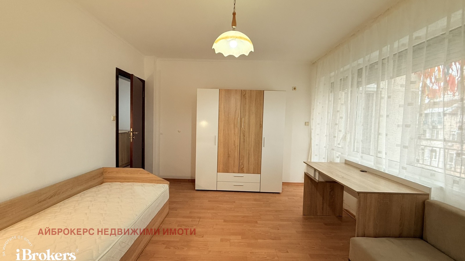 ���� ��� ���� 3-����� | Imot.bg � ����������� 5