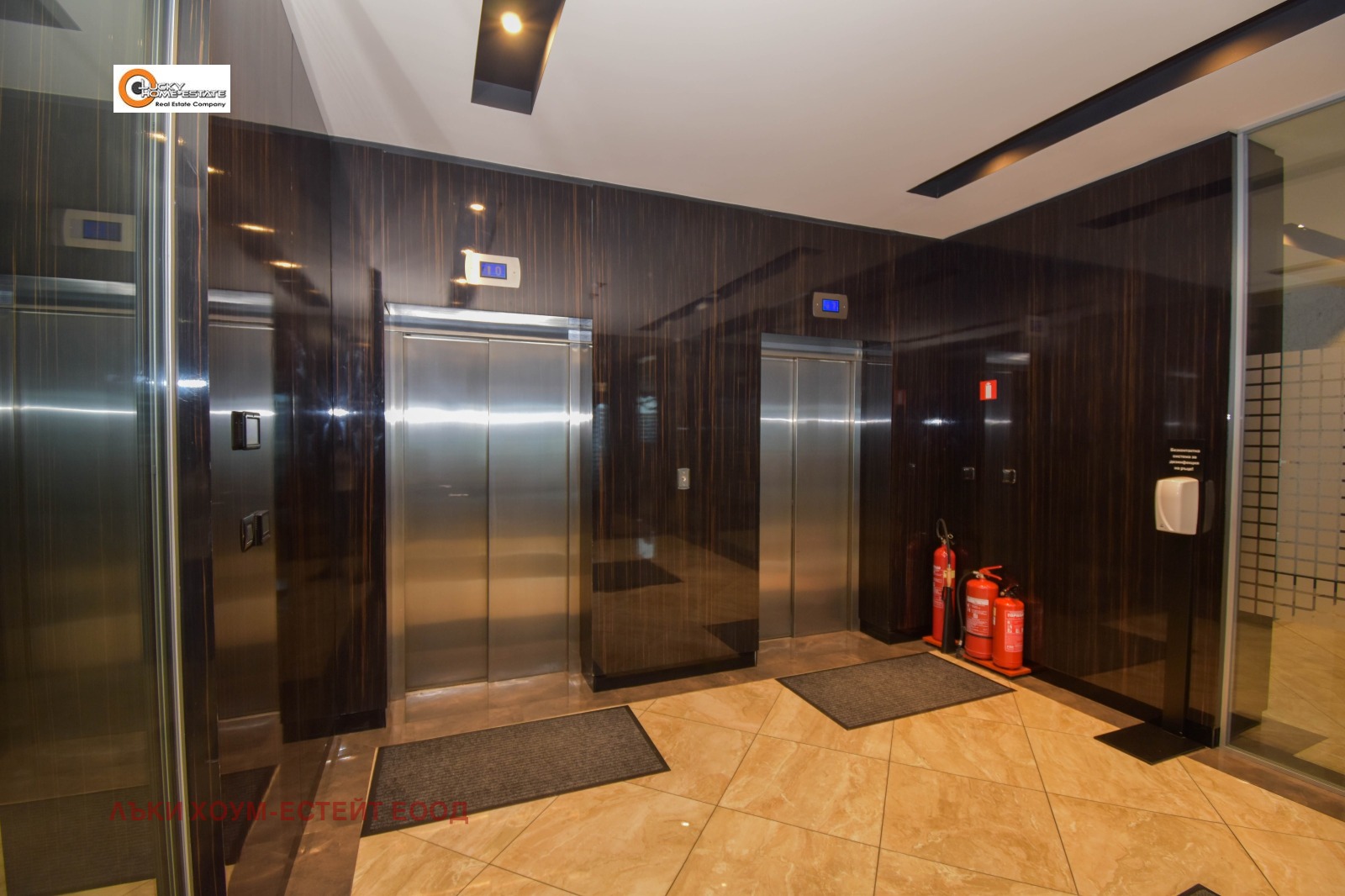 ���� ��� ���� ���� | Imot.bg � ����������� 5