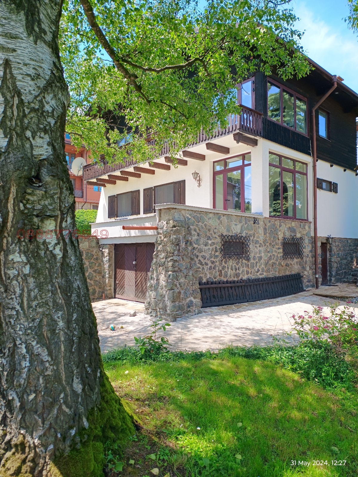 Дава под Наем КЪЩА | Imot.bg — изображение 1