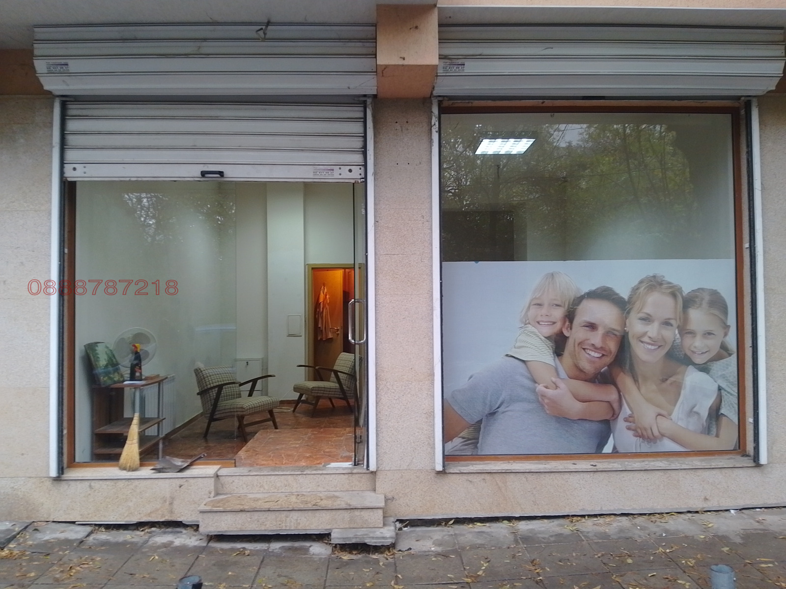 ���� ��� ���� ������� | Imot.bg � ����������� 1