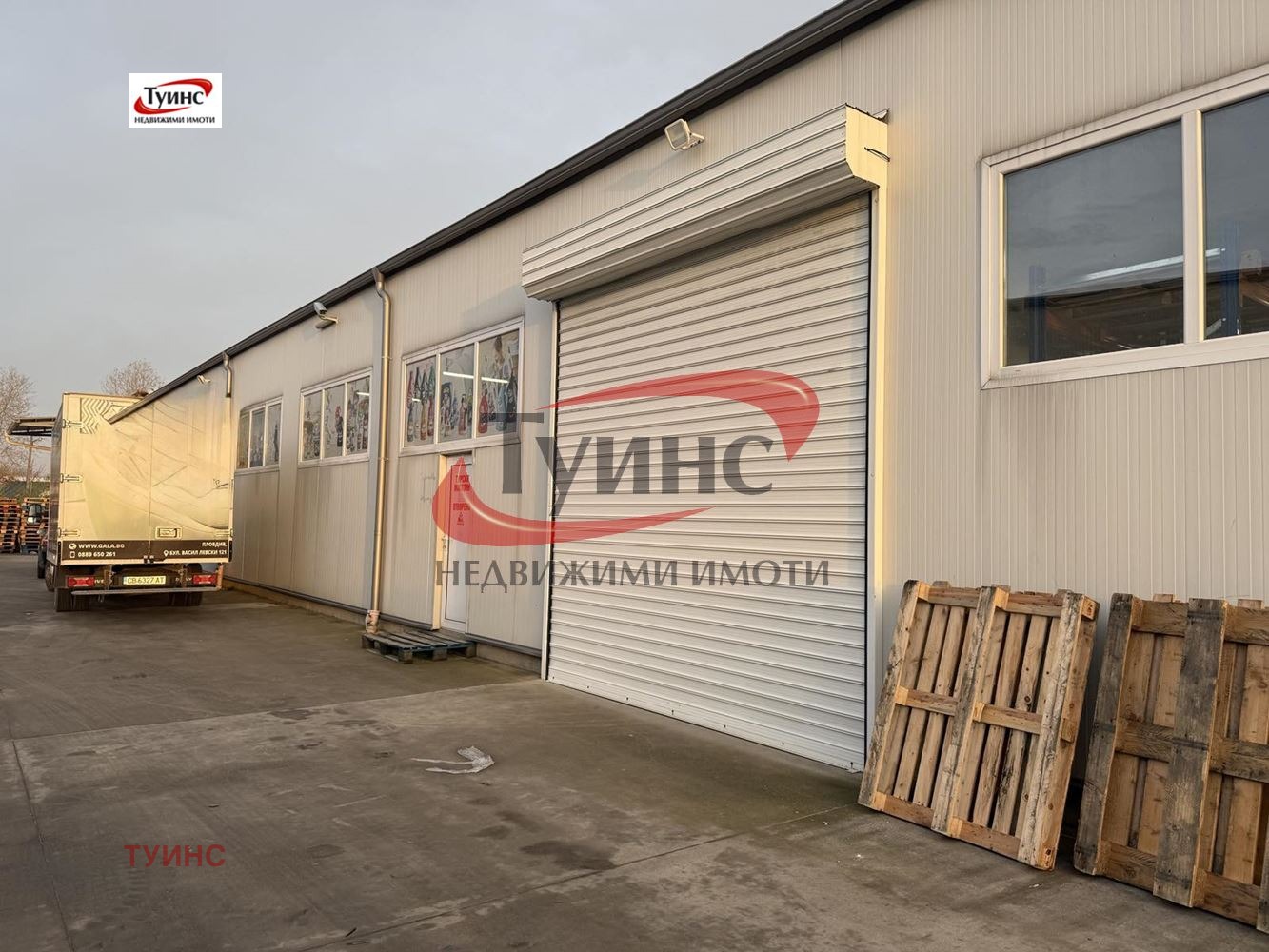 ���� ��� ���� ����� | Imot.bg � ����������� 4