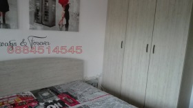    3- | Imot.bg    7