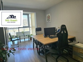 Büro Hipodruma, Sofia 3