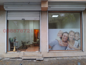 МАГАЗИН, 30 m2