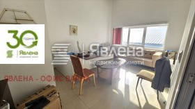 ���� ��� ���� ������� | Imot.bg � ����� ������ 4