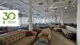 ���� ��� ���� ������� | Imot.bg � ����� ������ 2