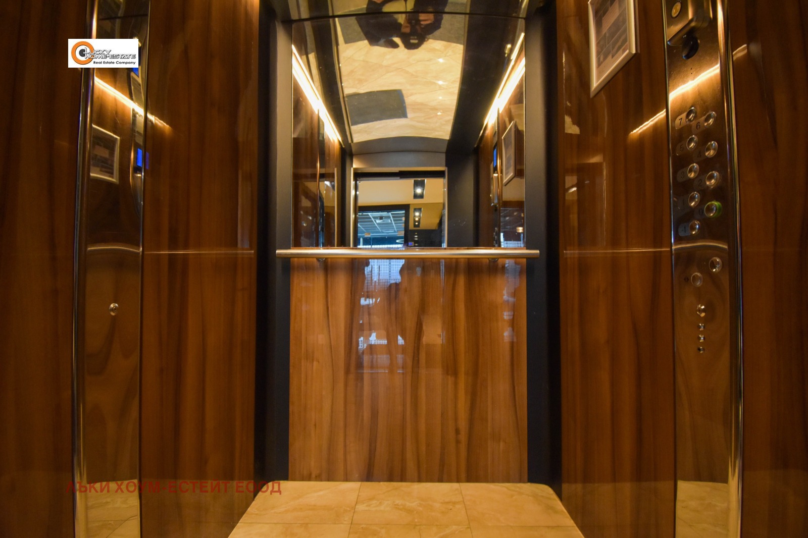 Дава под наем ОФИС, гр. София, Левски В, снимка 4 - Офиси - 53618862