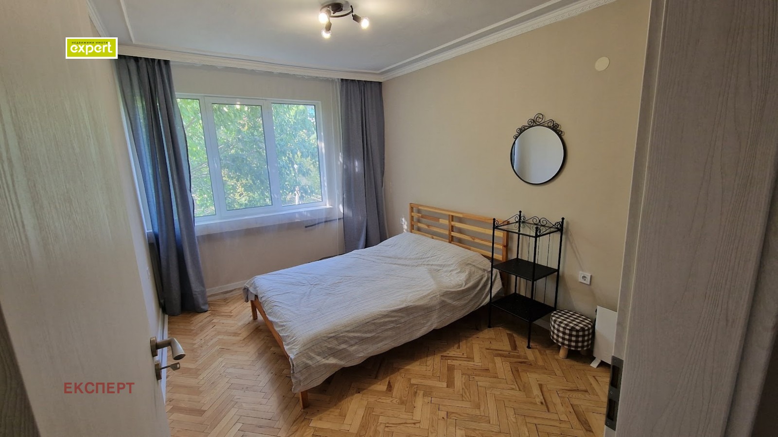 ���� ��� ���� 2-����� | Imot.bg � ����������� 9