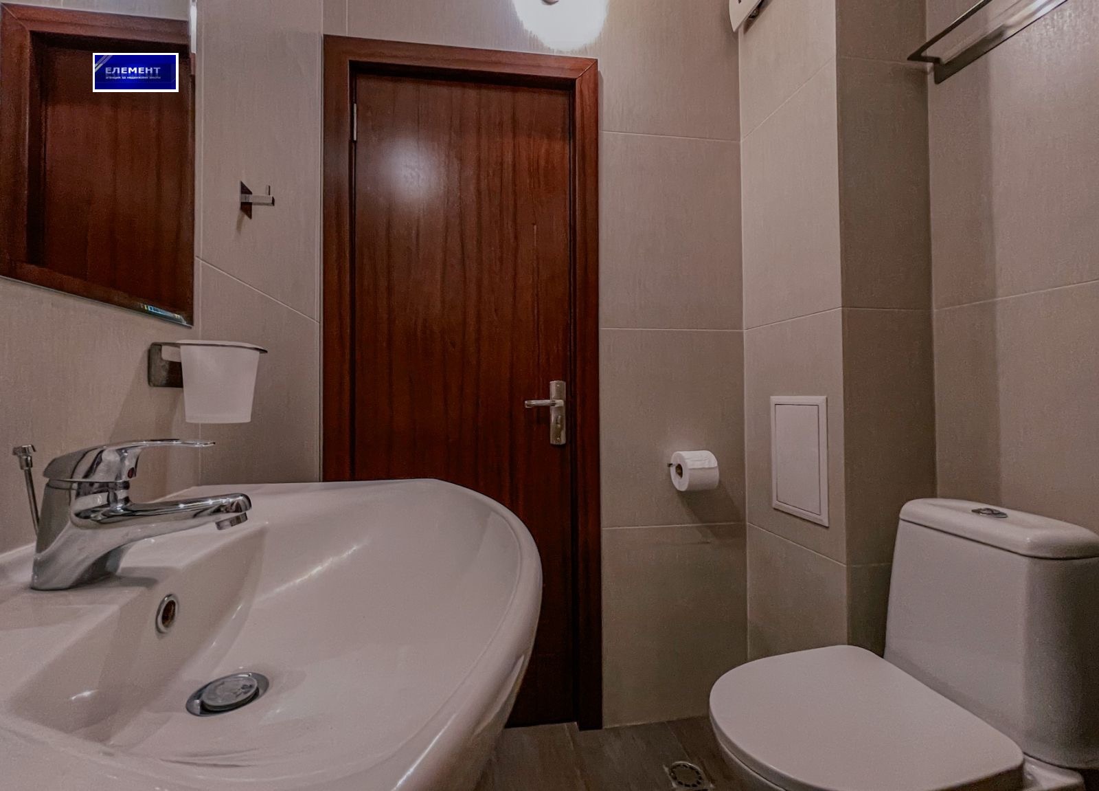 ���� ��� ���� 2-����� | Imot.bg � ����������� 12