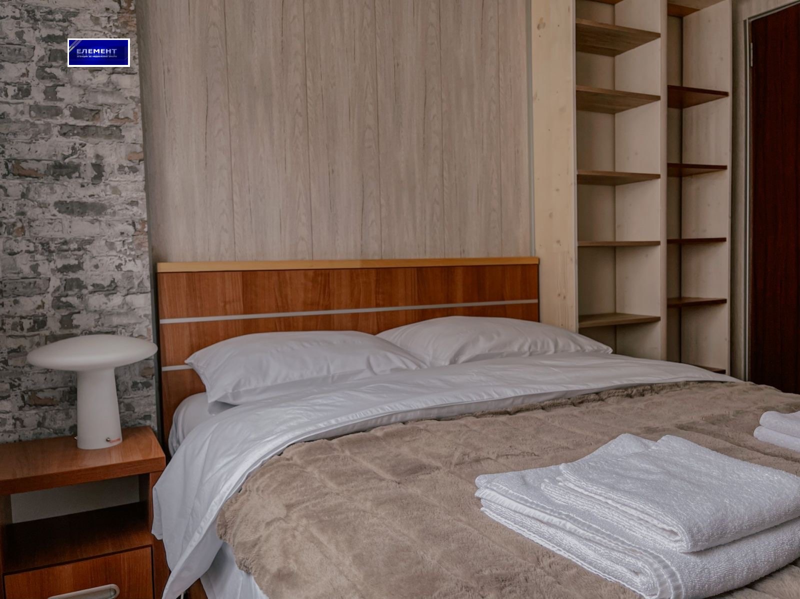 ���� ��� ���� 2-����� | Imot.bg � ����������� 17