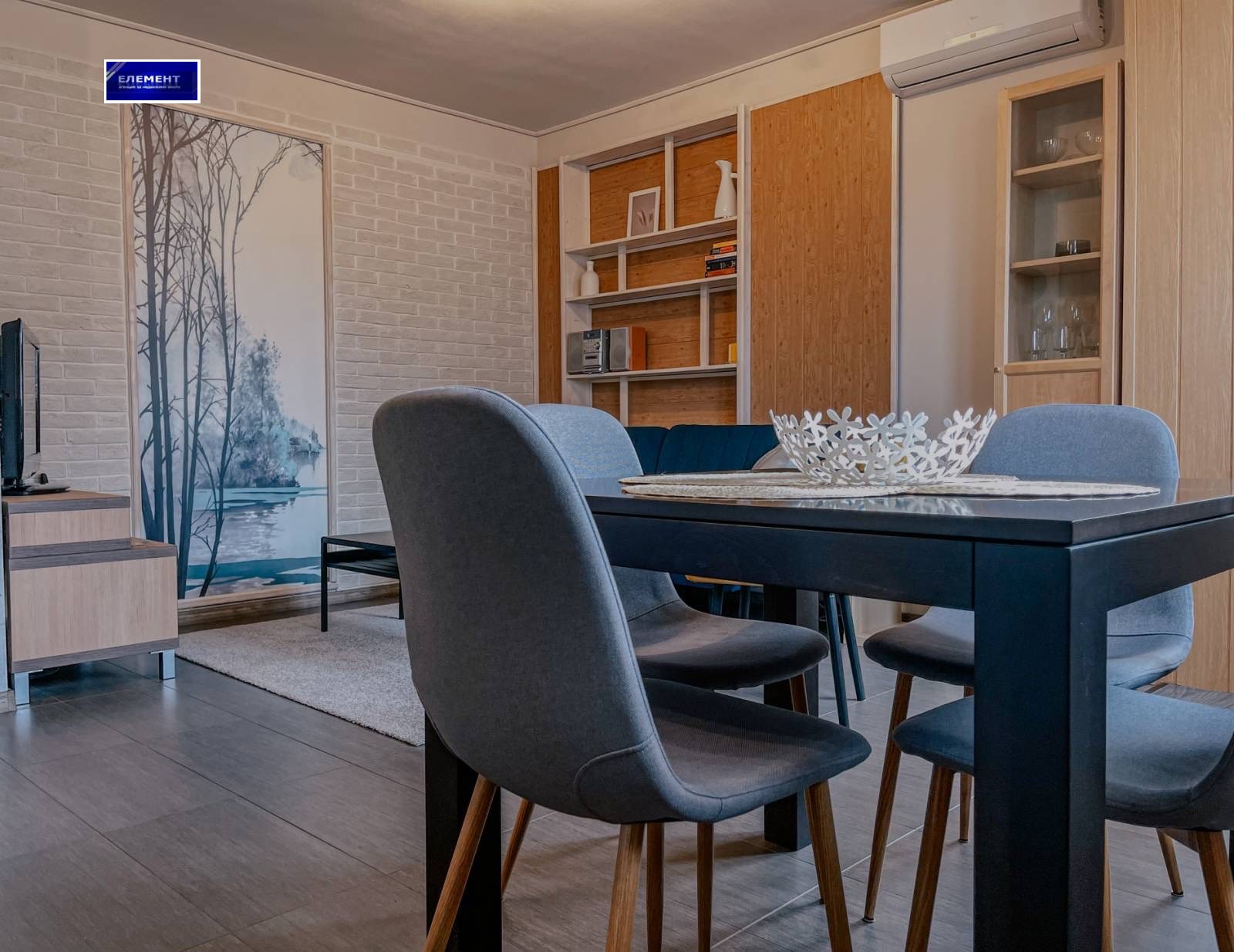 ���� ��� ���� 2-����� | Imot.bg � ����������� 7