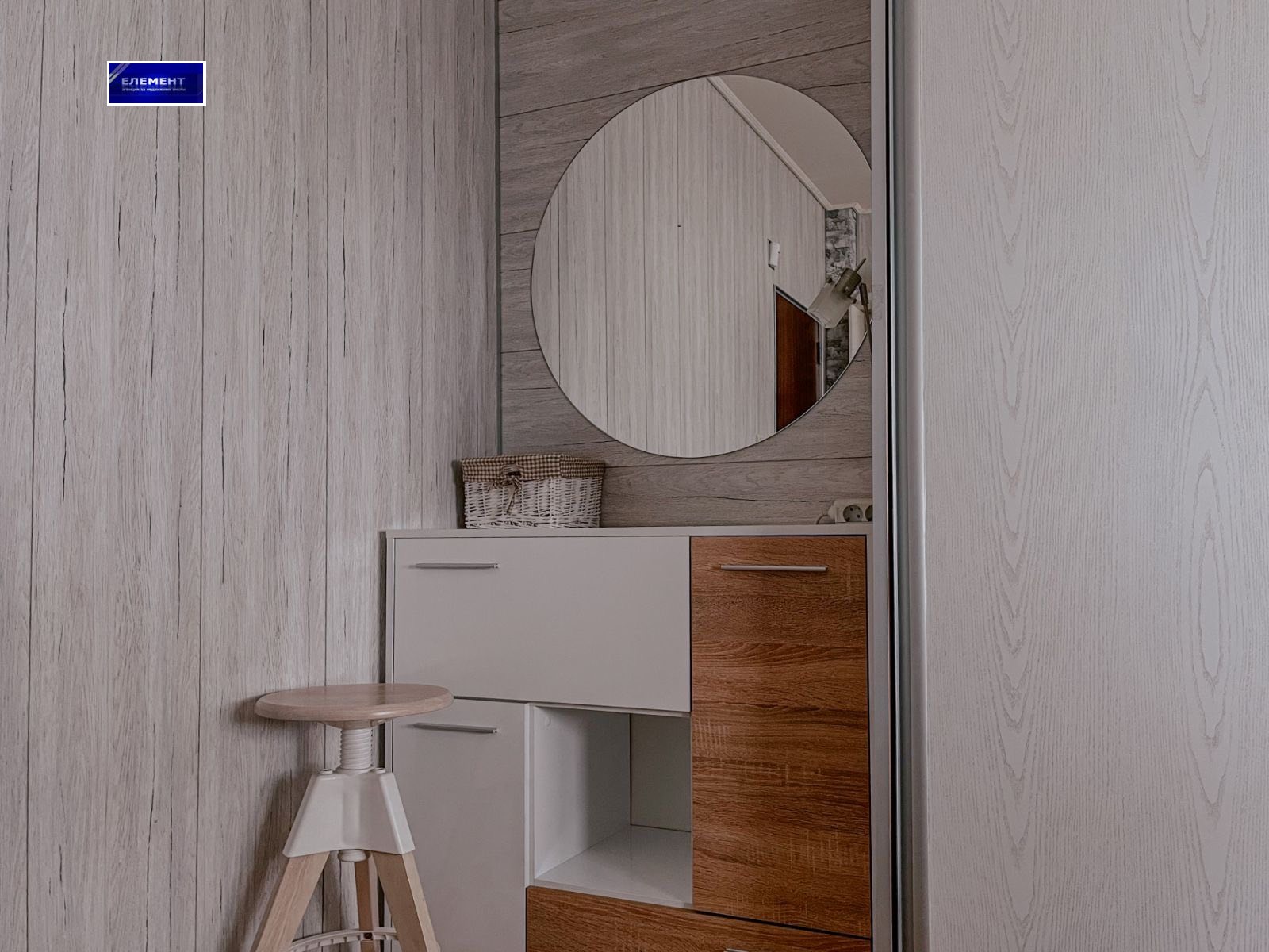 ���� ��� ���� 2-����� | Imot.bg � ����������� 11