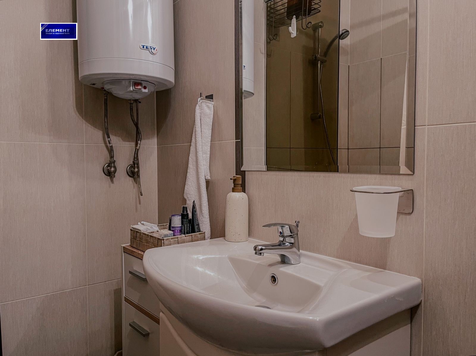 ���� ��� ���� 2-����� | Imot.bg � ����������� 13