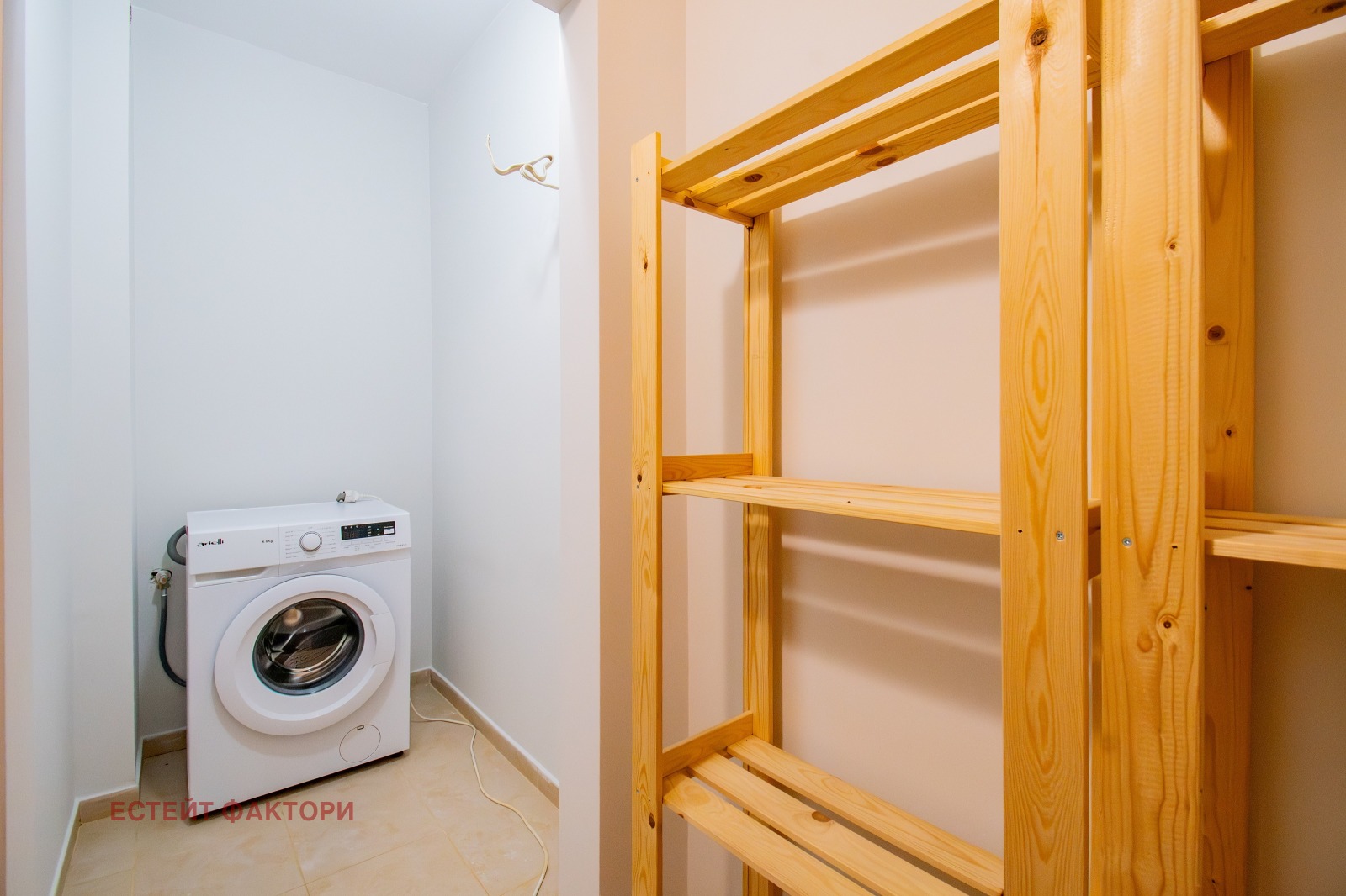 ���� ��� ���� 2-����� | Imot.bg � ����������� 12
