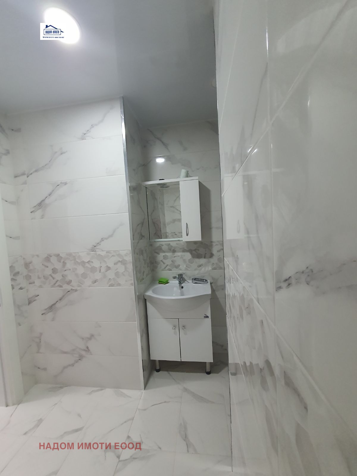 ���� ��� ���� 3-����� | Imot.bg � ����������� 4