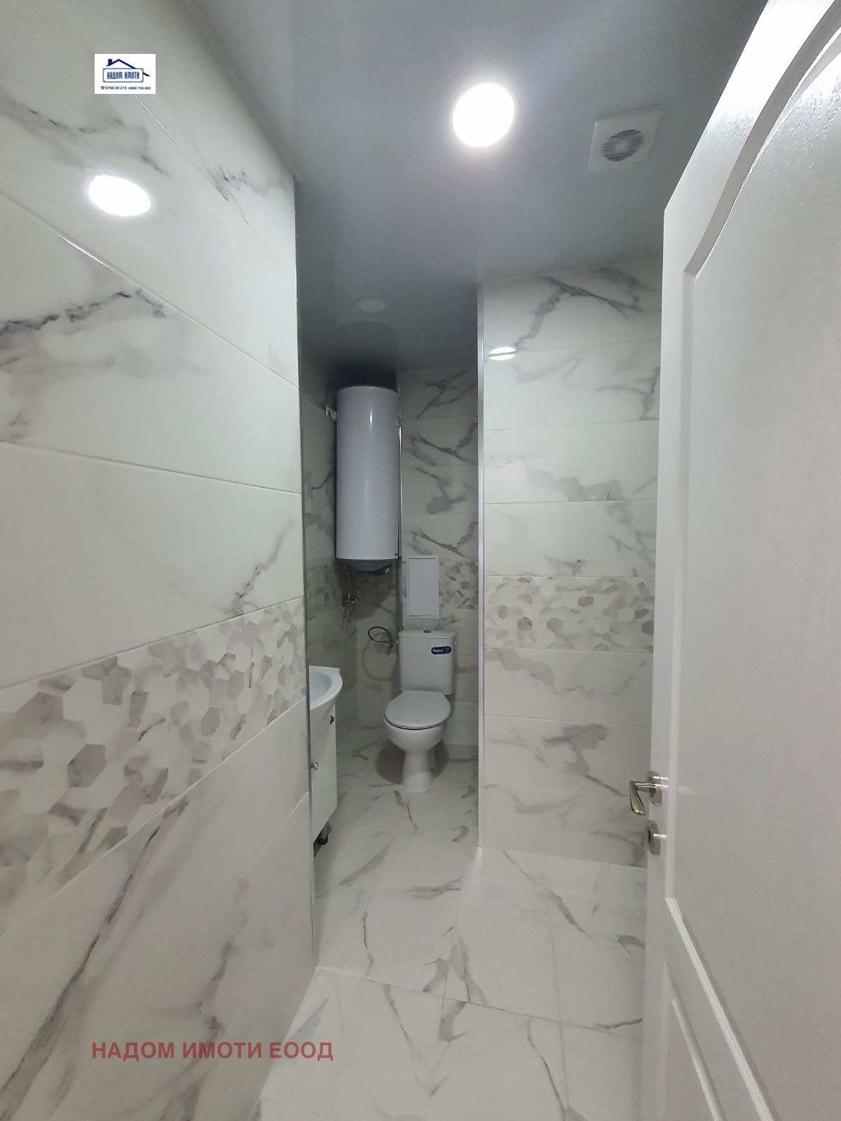 ���� ��� ���� 3-����� | Imot.bg � ����������� 6