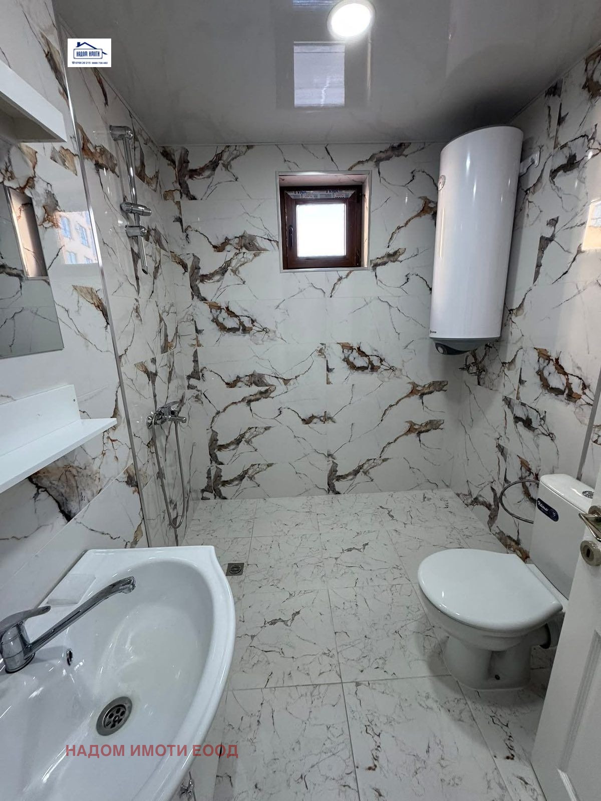���� ��� ���� 3-����� | Imot.bg � ����������� 8