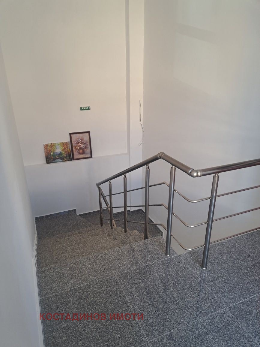 ���� ��� ���� ���� | Imot.bg � ����������� 7