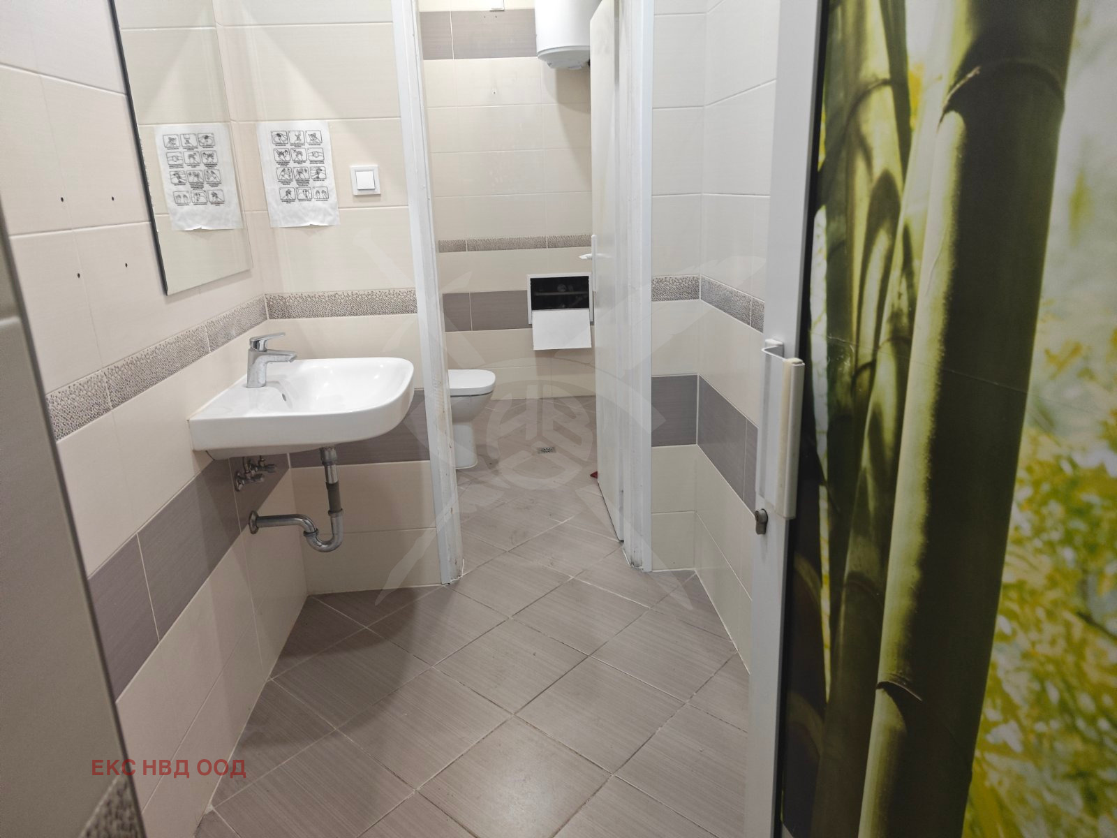 ���� ��� ���� ���� | Imot.bg � ����������� 16