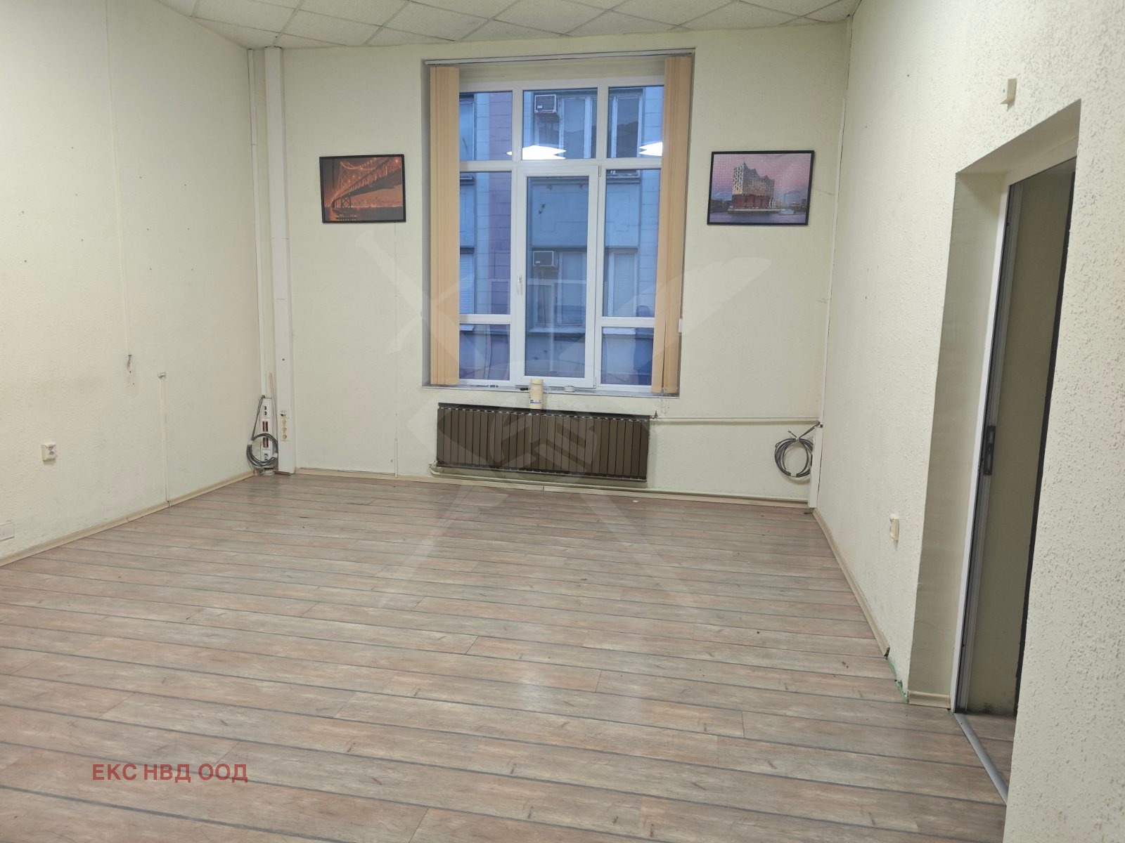 ���� ��� ���� ���� | Imot.bg � ����������� 7