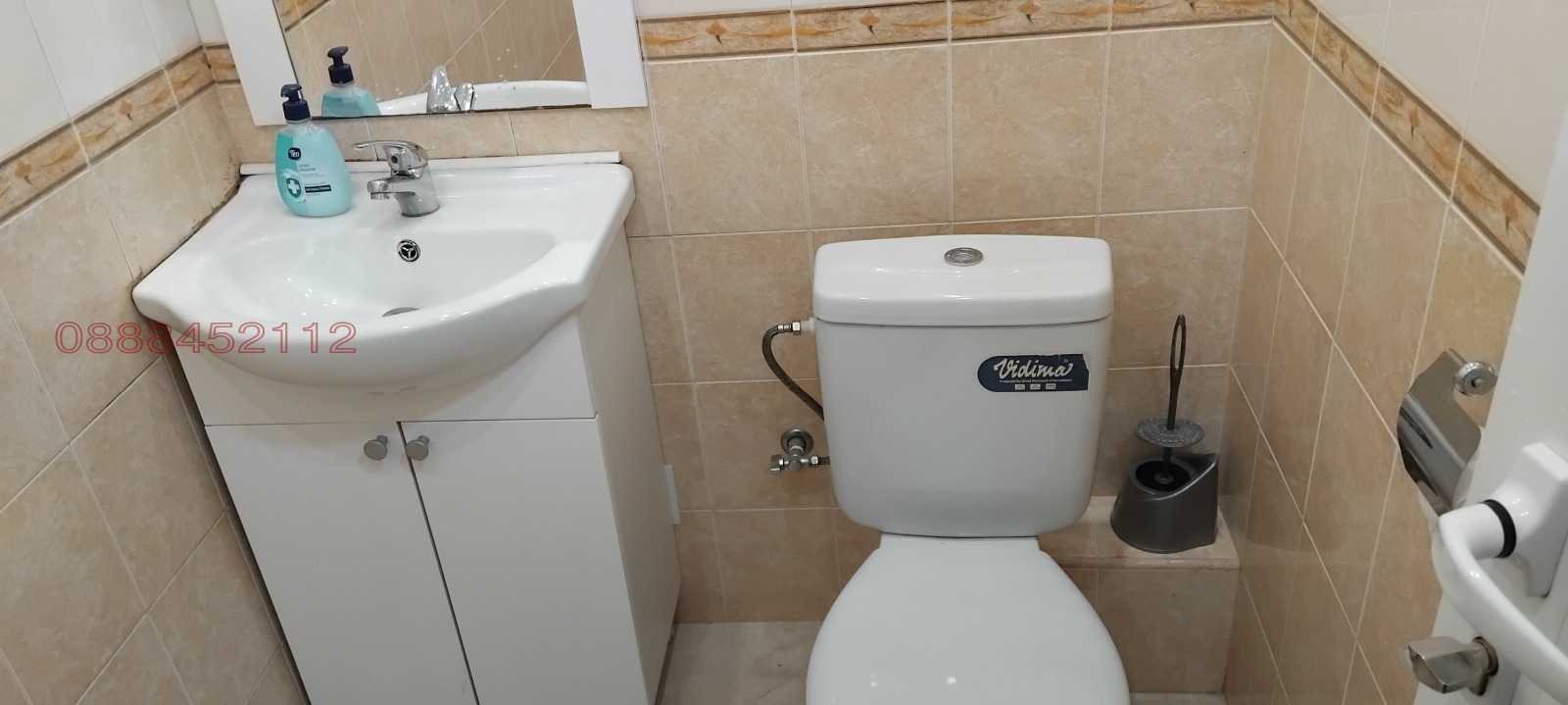 ���� ��� ���� ������� | Imot.bg � ����������� 11