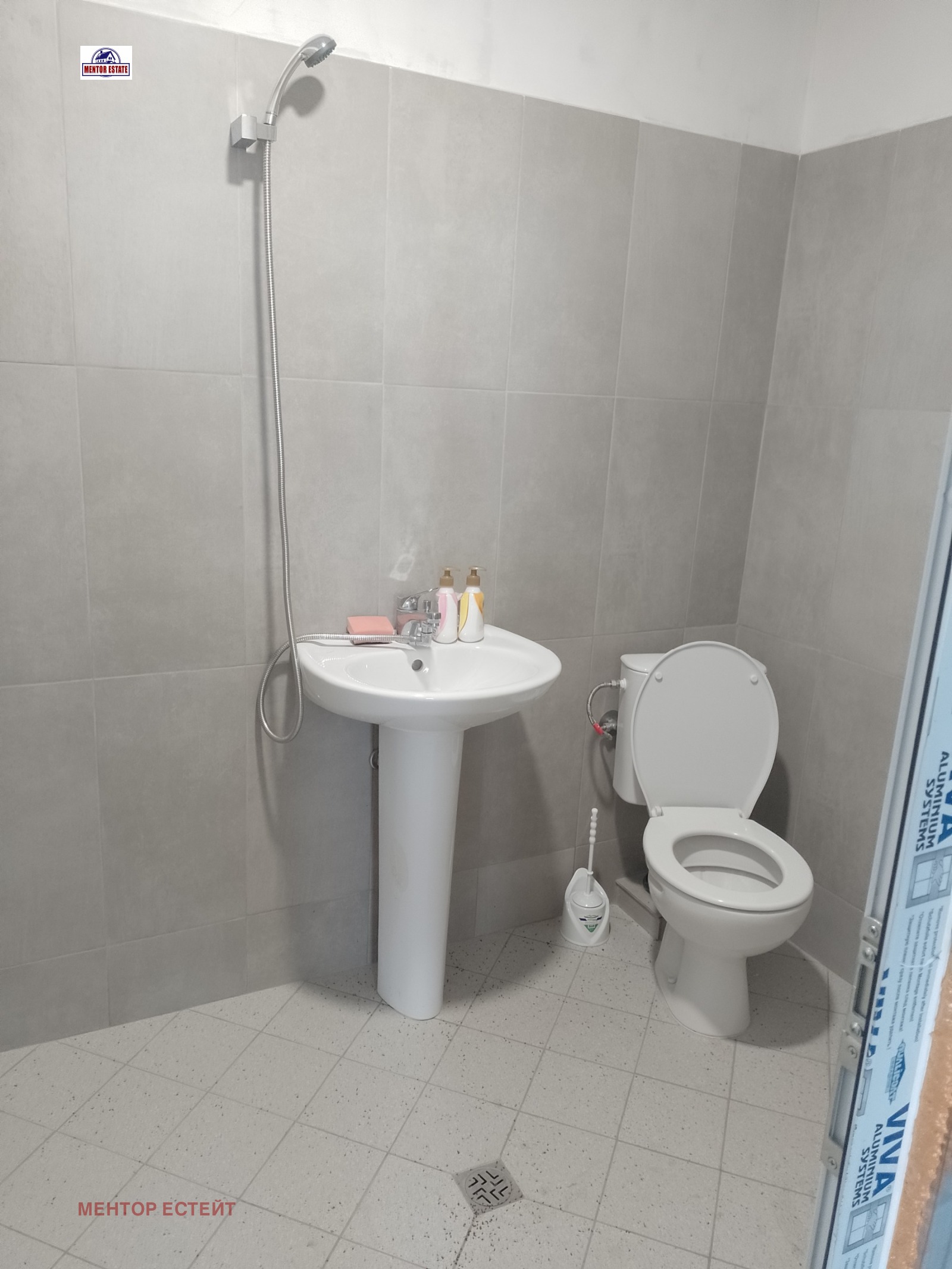 ���� ��� ���� ����. ��������� | Imot.bg � ����������� 10