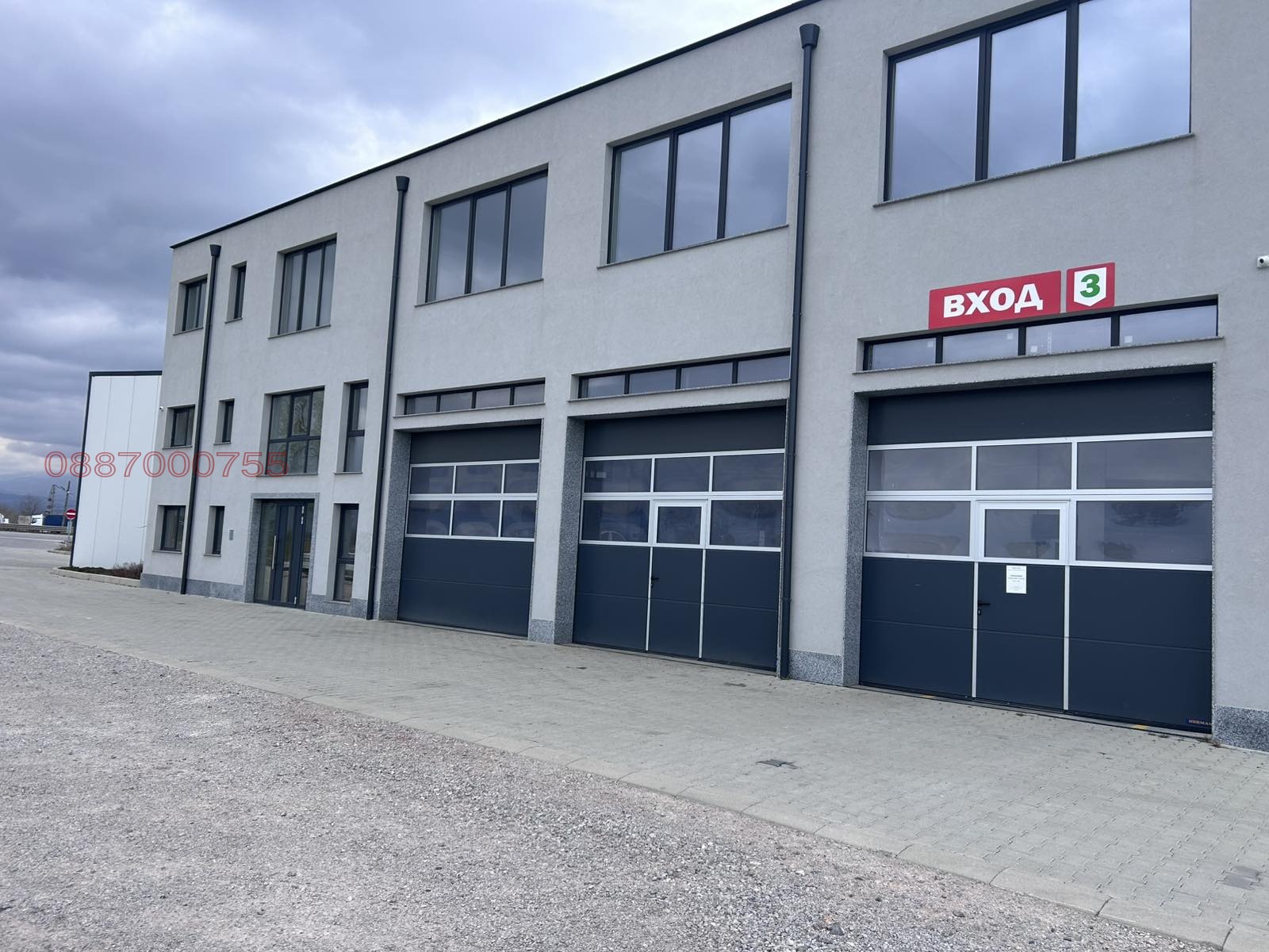 ���� ��� ���� ���������� | Imot.bg � ����������� 1