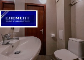 ���� ��� ���� 2-����� | Imot.bg � ����� ������ 12