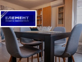 ���� ��� ���� 2-����� | Imot.bg � ����� ������ 8