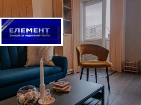 ���� ��� ���� 2-����� | Imot.bg � ����� ������ 4