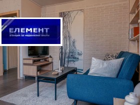 ���� ��� ���� 2-����� | Imot.bg � ����� ������ 2