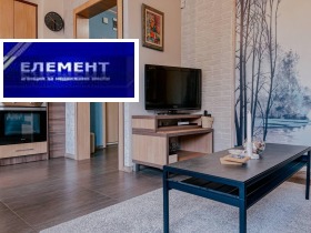 ���� ��� ���� 2-����� | Imot.bg � ����� ������ 5