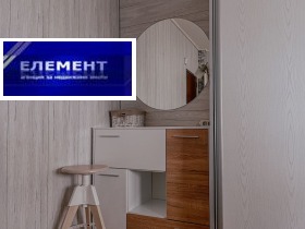 ���� ��� ���� 2-����� | Imot.bg � ����� ������ 11