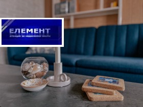 ���� ��� ���� 2-����� | Imot.bg � ����� ������ 14