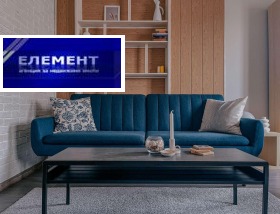 ���� ��� ���� 2-����� | Imot.bg � ����� ������ 16