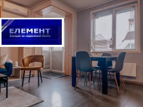 ���� ��� ���� 2-����� | Imot.bg � ����� ������ 3