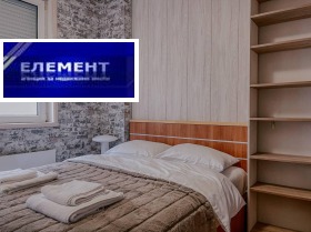 ���� ��� ���� 2-����� | Imot.bg � ����� ������ 10