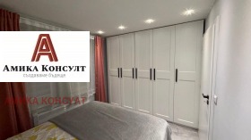 ���� ��� ���� 2-����� | Imot.bg � ����� ������ 8