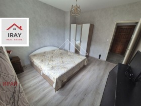 ���� ��� ���� 2-����� | Imot.bg � ����� ������ 12