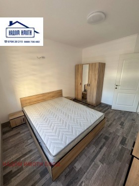 ���� ��� ���� 3-����� | Imot.bg � ����� ������ 5