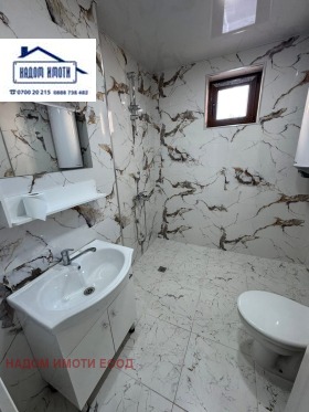 ���� ��� ���� 3-����� | Imot.bg � ����� ������ 7