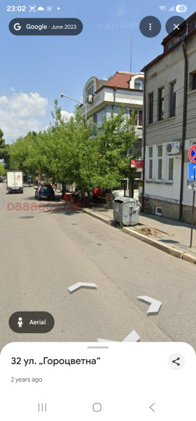 ���� ��� ���� ���� | Imot.bg � ����� ������ 2