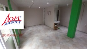 ���� ��� ���� ���� | Imot.bg � ����� ������ 7