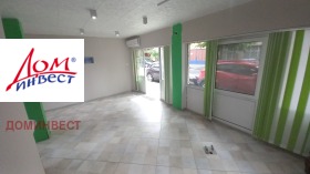 ���� ��� ���� ���� | Imot.bg � ����� ������ 11