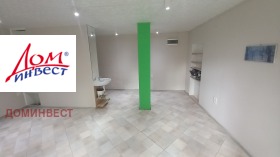 ���� ��� ���� ���� | Imot.bg � ����� ������ 3