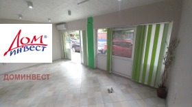 ���� ��� ���� ���� | Imot.bg � ����� ������ 10