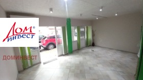���� ��� ���� ���� | Imot.bg � ����� ������ 9