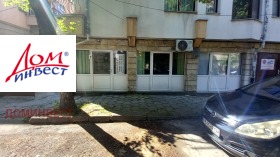 ���� ��� ���� ���� | Imot.bg � ����� ������ 5